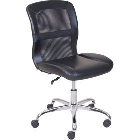 Mid-Back Vinyl Mesh Task Office Chair;  Black and Gray (Color: all black)