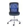 Mid-Back Vinyl Mesh Task Office Chair;  Black and Gray