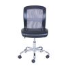 Mid-Back Vinyl Mesh Task Office Chair;  Black and Gray